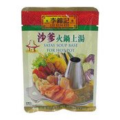 Satay Hot Pot Soup Base (李錦記沙爹火鍋上湯) [