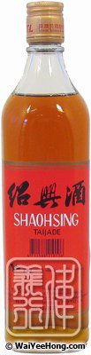 Shao Hsing Rice Wine (13.5%) (台灣紹興酒) - Click Image to Close
