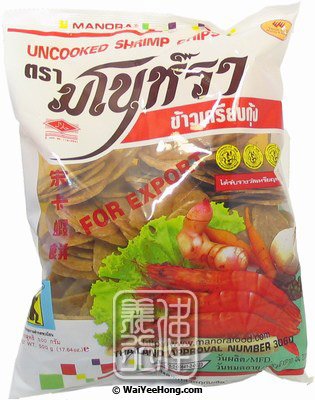 Uncooked Shrimp Chips (泰國蝦餅) - Click Image to Close