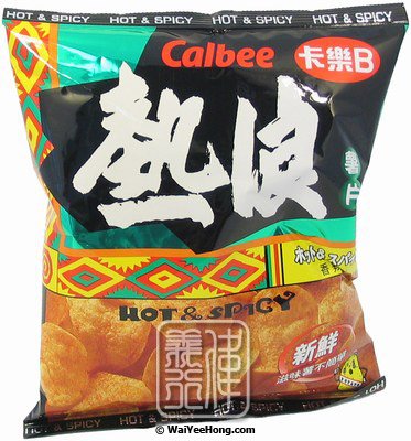 Hot & Spicy Potato Chips (卡樂B熱浪薯片) - Click Image to Close