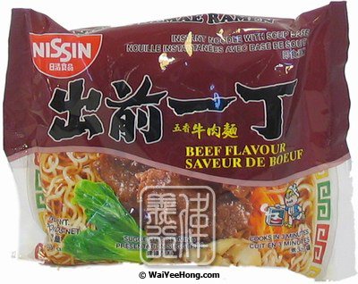 Instant Noodles (Five Spices Beef Flavour) (香港出前一丁 (牛肉)) - Click Image to Close