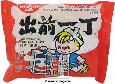 Instant Noodles (Original Sesame) (香港出前一丁 (麻油)) - Click Image to Close