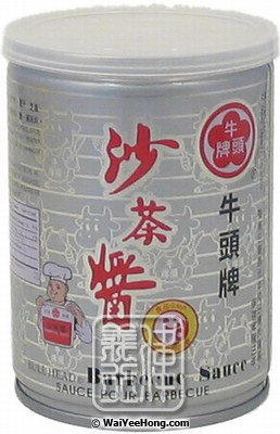 Barbecue Sauce (牛頭牌沙茶醬) - Click Image to Close