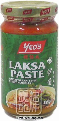 Laksa Paste (楊協成喇沙醬) - Click Image to Close