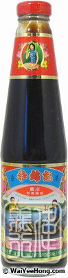 Premium Oyster Sauce (李錦記舊裝特級蠔油) - Click Image to Close