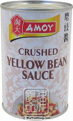 Crushed Yellow Bean Sauce (淘大磨豉醬) - 点击图像关闭