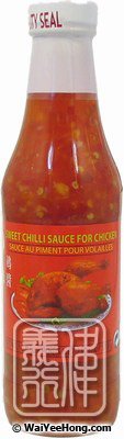 Sweet Chilli Sauce For Chicken (雄雞 雞用辣椒醬) - Click Image to Close