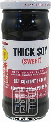 Thick Soy (Sweet) (美珍滴珠油) - Click Image to Close
