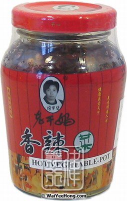 Pickled Leaf Mustard & Chilli (Hot Vegetable Pot) (老乾媽 香辣菜) - Click Image to Close