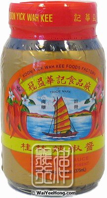 Soy Chilli Sauce (冠益華記桂林辣椒醬) - Click Image to Close