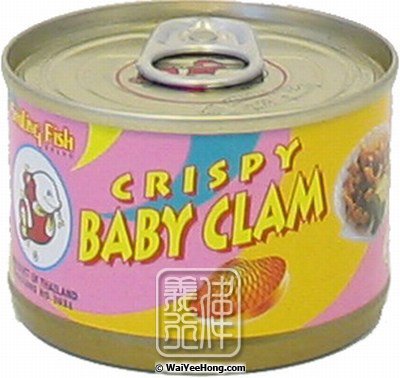 Crispy Baby Clam (脆蜆) - Click Image to Close
