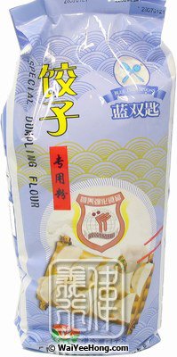 High Gluten Wheat Flour (餃子專用麵粉) - Click Image to Close