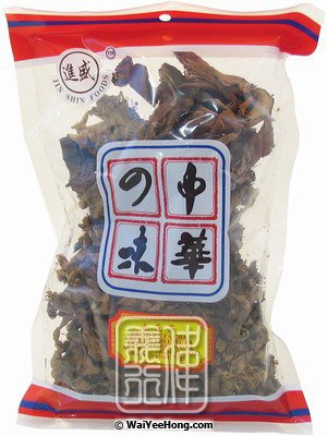 Dried Five Flower Tea (Wu Fa Cha) (兄弟五花茶) - Click Image to Close