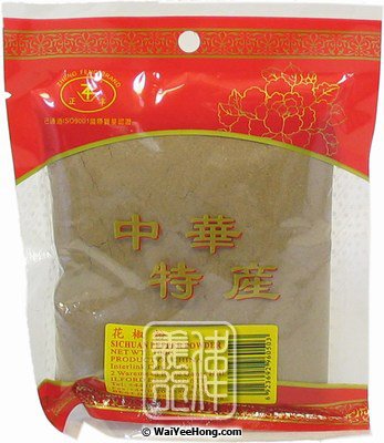 Sichuan Pepper Powder (正豐花椒粉) - Click Image to Close