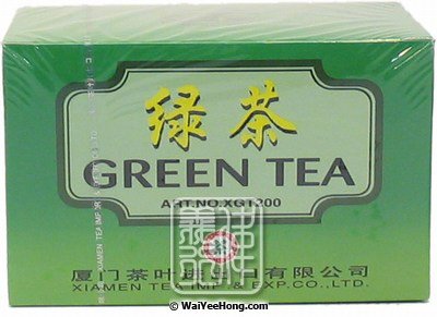 Green Tea (20 Tea Bags) (海隄牌 綠茶包) - Click Image to Close