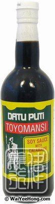 Soy Sauce With Calamansi (Toyomansi) (菲律賓青檸醬油) - Click Image to Close