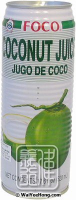 Coconut Juice (椰青水) - Click Image to Close