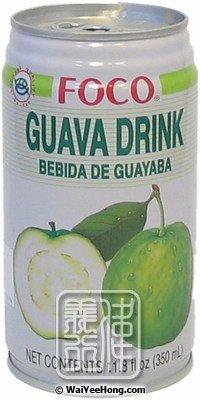 Guava Drink (石榴汁) - Click Image to Close