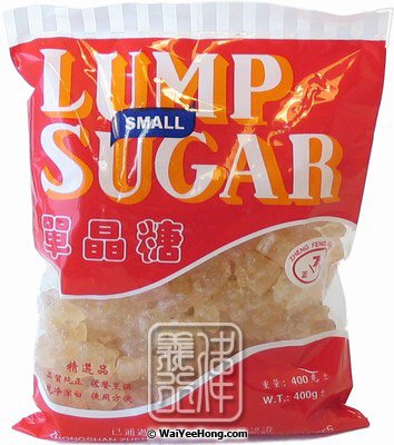 Small Lump Sugar (正豐竹蔗水晶糖) - Click Image to Close
