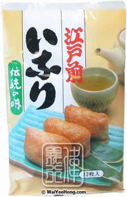 Yamato Fried Beancurd (Aburaage Inari) (日本壽司腐皮) - Click Image to Close