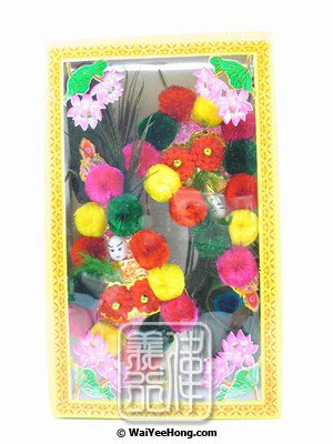 Paper Golden Flower (Large) (招財平拜神金花(大)) - Click Image to Close