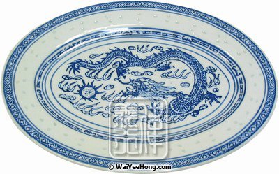 30.5cm Oval Plate (Rice Pattern) (12寸米通長碟) - Click Image to Close