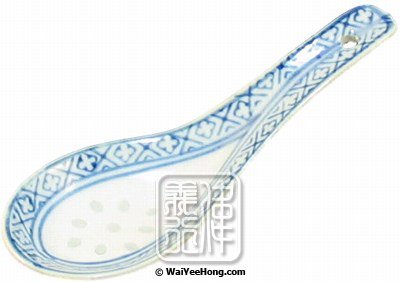 13cm Soup Spoon (Rice Pattern) (米通湯匙) - Click Image to Close