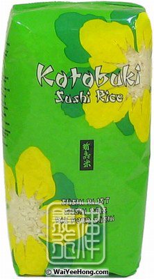 Sushi Rice (壽司米) - Click Image to Close