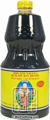 Thin Soy Sauce (肥兒標 生抽) - Click Image to Close