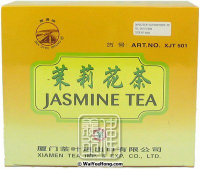 Jasmine Tea (100 Tea Bags) (海隄牌 茉莉茶包) - Click Image to Close