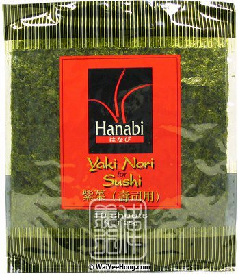 Yaki Nori (Sushi Seaweed) (壽司紫菜) - Click Image to Close