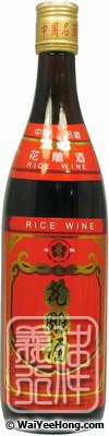 Chinese Rice Wine (14.5%) (花雕酒) - Click Image to Close