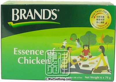 Chicken Essence (Essence Of Chicken) (白蘭氏雞精) - Click Image to Close