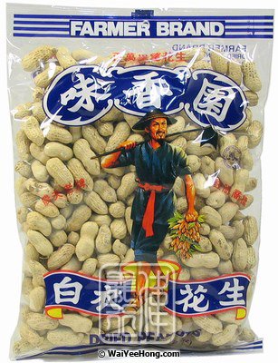 Dried Peanuts (農夫花生) - Click Image to Close
