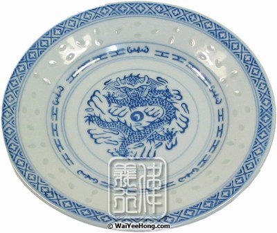 15cm Side Plate (Rice Pattern) (6寸米通平碟) - Click Image to Close