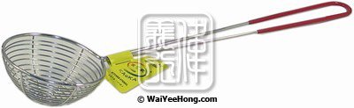 Hot Pot Strainer (Stainless Steel) (火鍋疏厘) - Click Image to Close