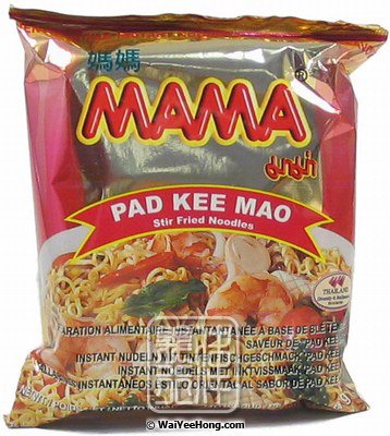 Oriental Style Noodles Pad Kee Mao Stir Fried Noodles (媽媽即食麵) - Click Image to Close