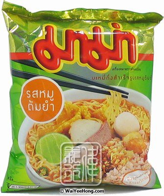 Instant Noodles (Tom Yum Pork) (媽媽冬蔭豬肉麵) - Click Image to Close