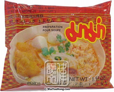 Oriental Style Instant Noodles (Chand Tom Yum) (媽媽冬蔭湯棵條) - Click Image to Close