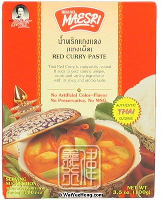 Red Curry Paste (泰佳品 紅咖喱醬) - Click Image to Close