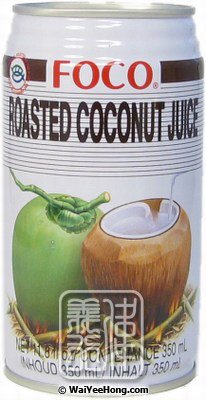 Roasted Coconut Juice (烤椰子水) - 点击图像关闭