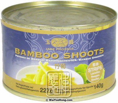 Bamboo Shoots (Strips) (竹筍絲) - Click Image to Close