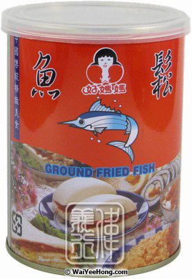 Ground Fried Fish (好媽媽 魚鬆) - Click Image to Close
