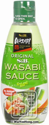 Wasabi Sauce (日式芥辣醬) - Click Image to Close