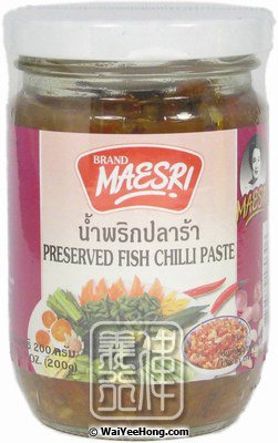 Preserved Fish Chilli Paste (泰佳品 辣魚醬) - Click Image to Close