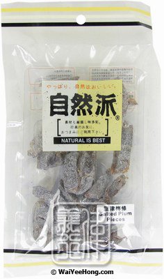 Salted Plum Pieces (自然派鹽津梅條) - Click Image to Close