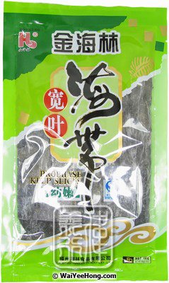Prophase Kelp Slices (金海林 寬葉海帶) - Click Image to Close