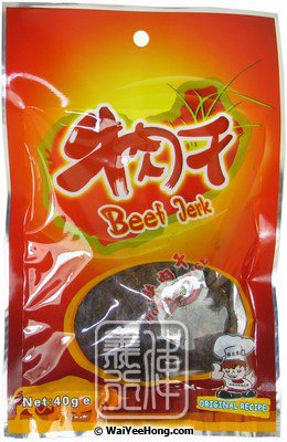 Beef Jerk (Hot & Spicy) (辣牛肉乾) - Click Image to Close