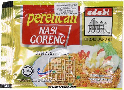 Nasi Goreng Fried Rice Paste (馬來西亞炒飯醬) - Click Image to Close