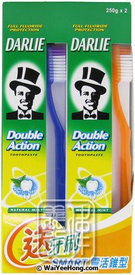 Double Action Toothpaste (Original Strong Mint) (黑人牙膏兩支裝) - Click Image to Close